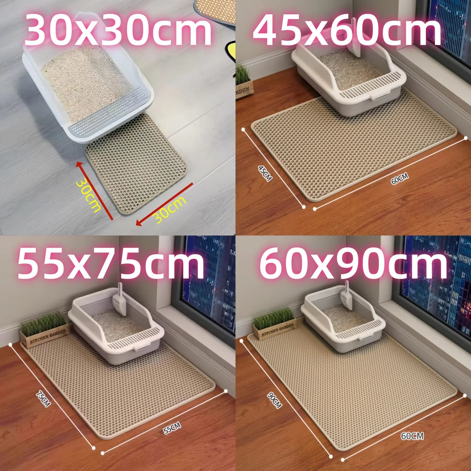 Cat Litter Mat 2-Layer