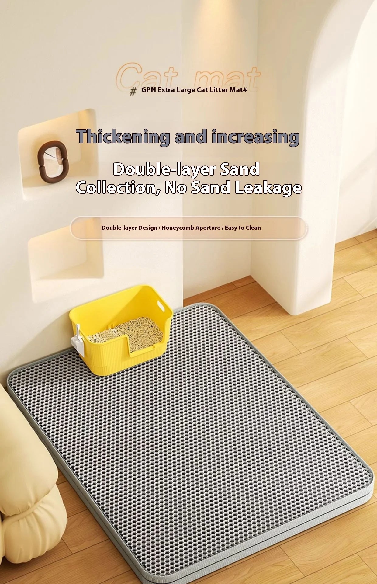Cat Litter Mat 2-Layer